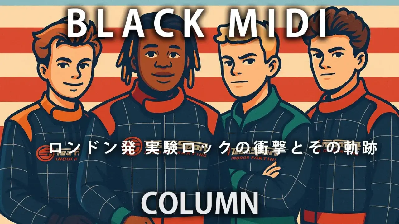 Quatre hommes en combinaison de course, avec le texte "BLACK MIDI" en gros caractères.