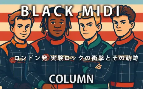 Quatre hommes en combinaison de course, avec le texte "BLACK MIDI" en gros caractères.