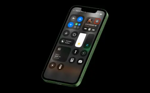 Icône AirPlay 2 sur un iPhone affichant le contrôle de lecture de "KYKY2BONDY" par Hamza.