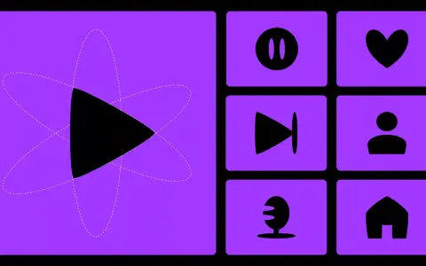 Ensemble d'icônes sur fond violet : un logo de lecture stylisé, pause, cœur, avance rapide, profil, micro et maison. Idées de design pour une application.