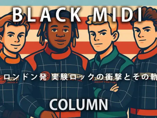 Quatre hommes en combinaison de course, avec le texte "BLACK MIDI" en gros caractères.
