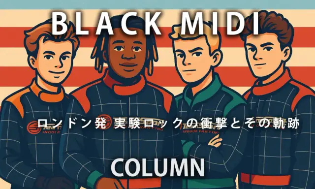 Quatre hommes en combinaison de course, avec le texte "BLACK MIDI" en gros caractères.